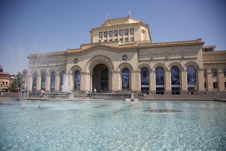 An Armenian Museum